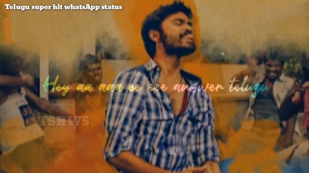Boys Frustration WhatsApp Status Video | Mood Off WhatsApp Status Video | Telugu Songs Status Video