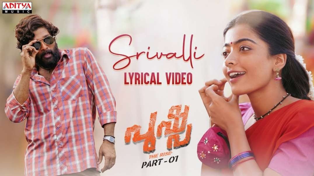 Srivalli Lyrical Song Status Video | Pushpa Movie Songs Status Video |  Love Song Status Video