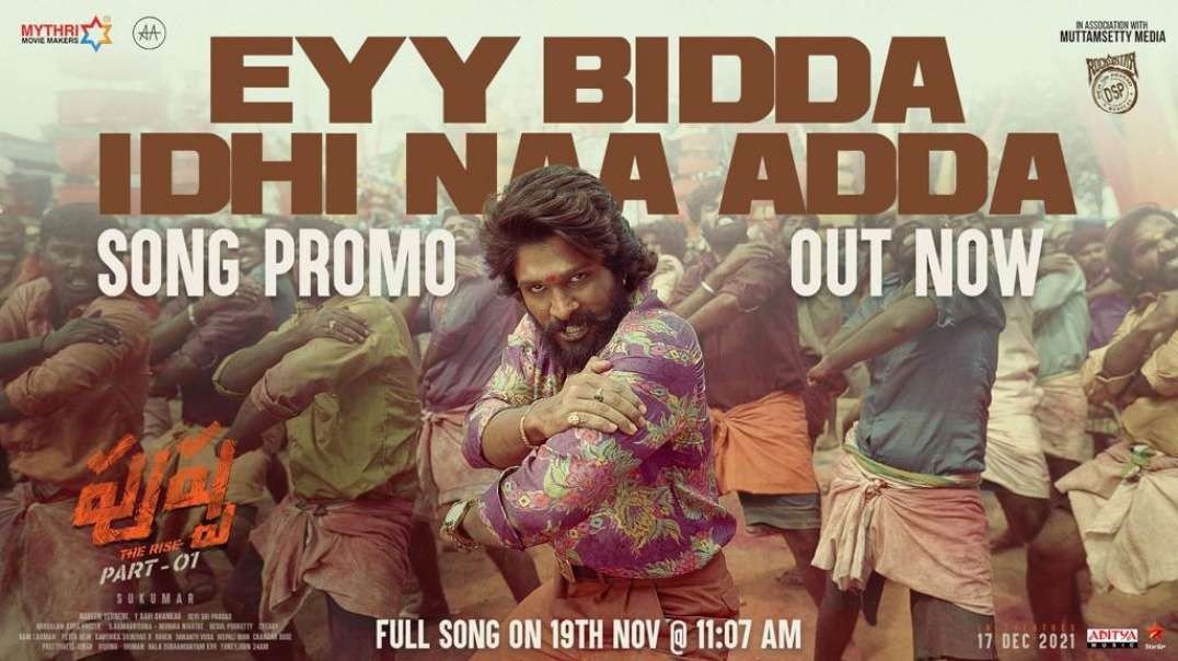 Eyy Bidda Idhi Naa Adda Song Status Video | Pushpa Movie Songs Status Video Free Download