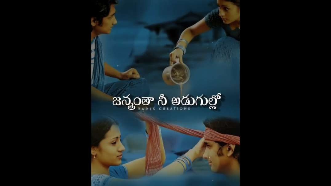 Evergreen Songs WhatsApp Status Video Download | Telugu Love Song Status Video Download