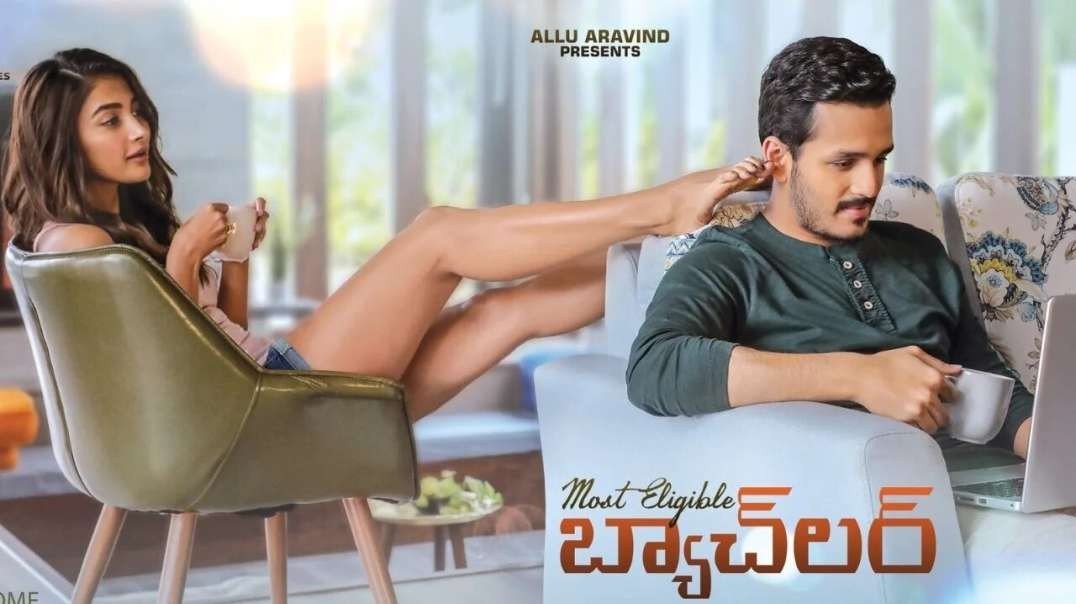 Most Eligible Bachelor Movie Song WhatsApp Status Video| Telugu Love Song Status Video Download