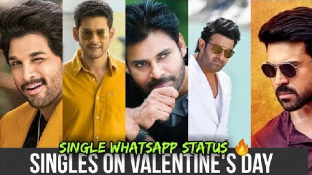 Singles On Valentines Day WhatsApp Status Telugu | Singles Awareness Day Status Video