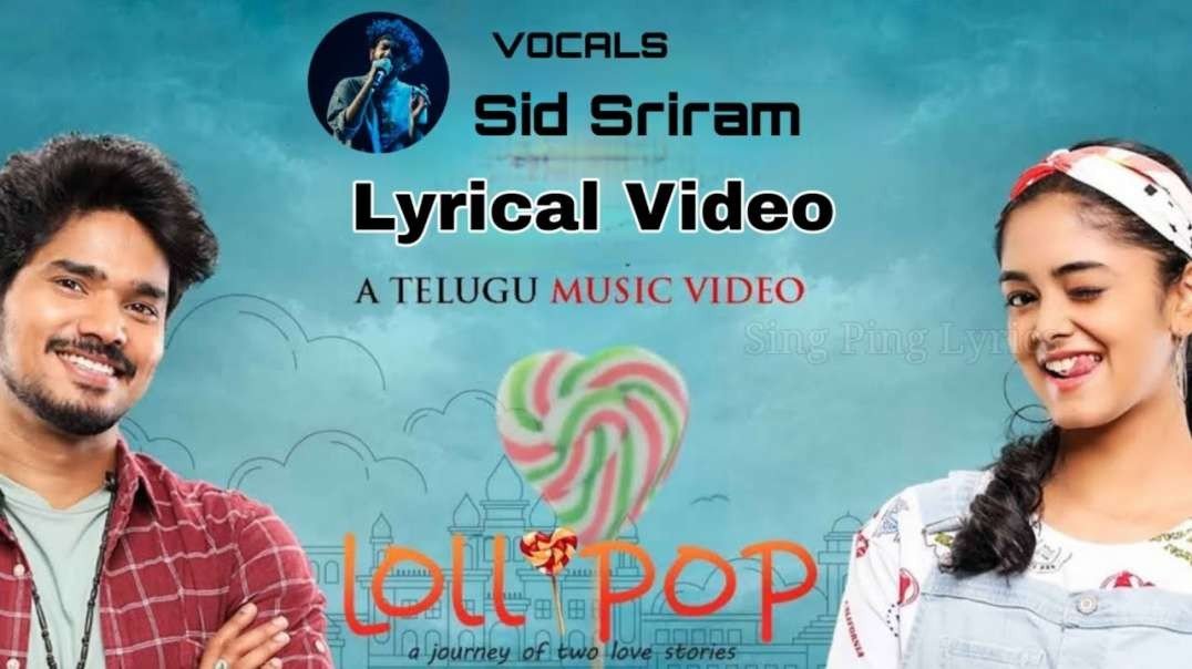 Telugu Love WhatsApp Status | Lollipop Status Video| Instagram Telugu Staus Video