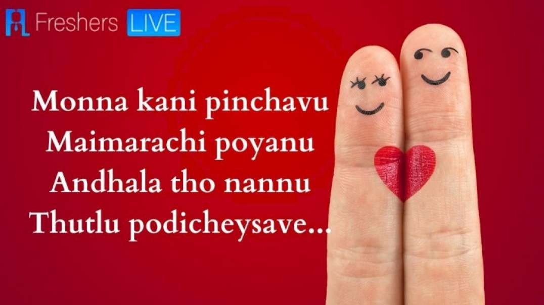 Monna Kanipinchavu Song WhatsApp Status Video| Telugu Love Song Black Screen Lyrics