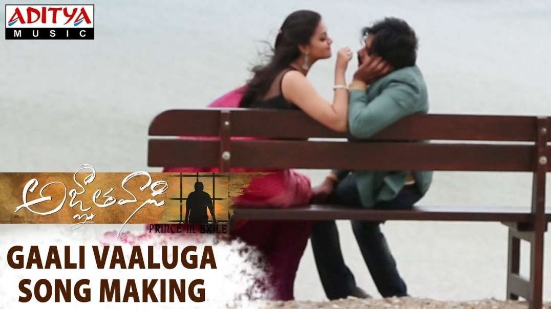 Telugu Love Songs WhatsApp Status Video| Cute Love Songs Status Video Download