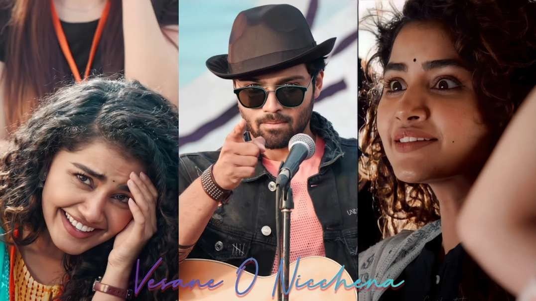 Vesane O Nicchana  Telugu Love Song WhatsApp Status Video| Rowdy Boys Movie Song Status Video