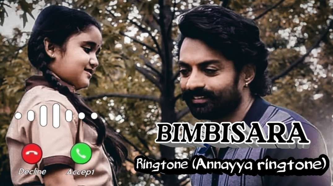 Adagale kani Adaina eche annaya avutha Song WhatsApp Status Video | Bimbisara Movie Songs Status Vid