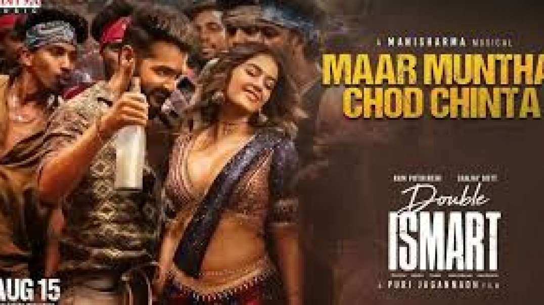 Em Jeddhaamantaav Mari Song _   Double ISMART ???? _ Ram Pothineni _ Kavya Thapar _ Mani Sharma _ Pu