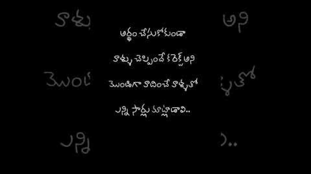 Telugu WhatsApp status video songs _Telugu love status videos _ @WhatsAppstatus